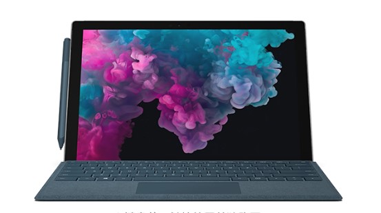 枣强从 Mac 切换到 Microsoft Surface